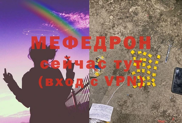 apvp Волосово